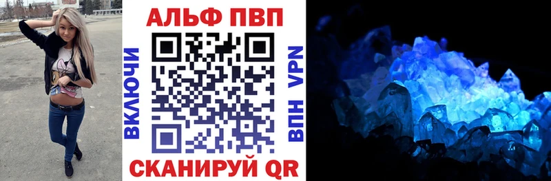гидра сайт  Нелидово  A PVP СК КРИС 