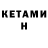 Amphetamine Розовый Just Cause3