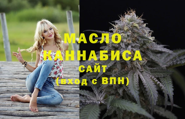 MESCALINE Абаза