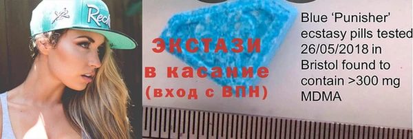 марихуана Абинск