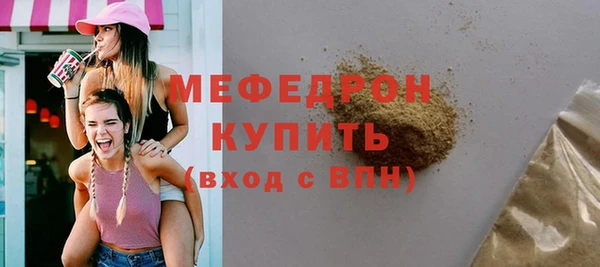 не бодяженный Абдулино