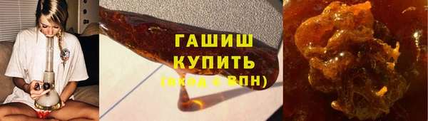 не бодяженный Абдулино