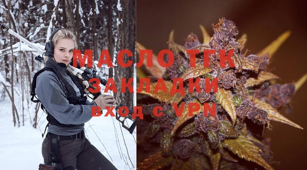 марихуана Абинск