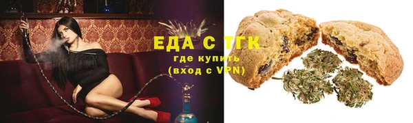 не бодяженный Абдулино
