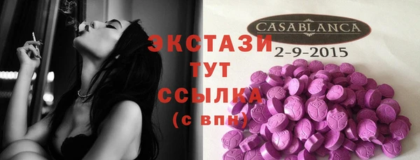 не бодяженный Абдулино