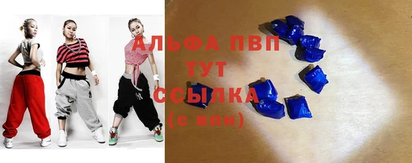 не бодяженный Абдулино