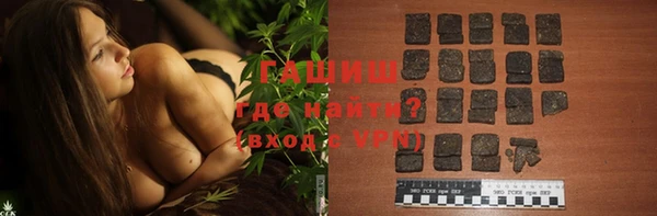 MESCALINE Абаза