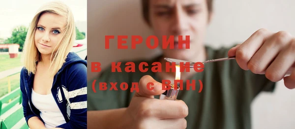 не бодяженный Абдулино