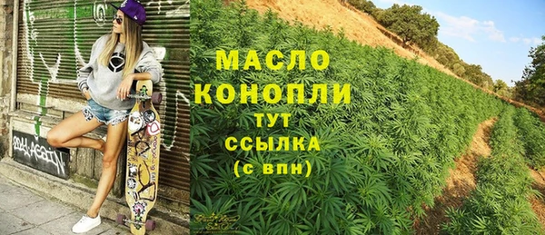 марки lsd Няндома