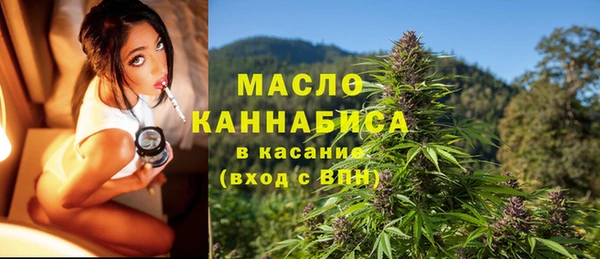 марихуана Абинск