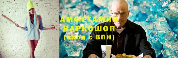 марихуана Абинск