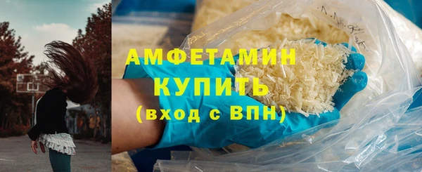 марихуана Абинск
