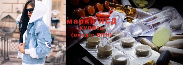 не бодяженный Абдулино