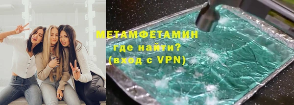 не бодяженный Абдулино