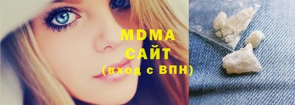 не бодяженный Абдулино