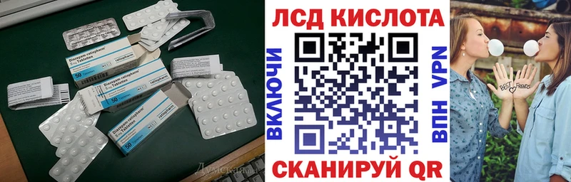 купить наркоту  Нелидово  ЛСД экстази ecstasy 